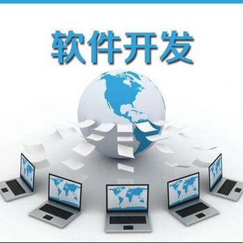 互助系統App定制開發 現成方案加速搭建，高效賦能社區與組織